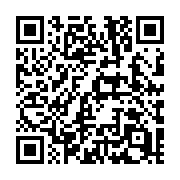 QR code linking to https://deploy-preview-729--hugothemes.netlify.app/themes/nomad-tech/
