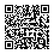 QR code linking to https://deploy-preview-729--hugothemes.netlify.app/themes/materialize-bp-hugo-theme/