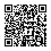 QR code linking to https://deploy-preview-729--hugothemes.netlify.app/themes/hugo-theme-terminal/