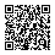 QR code linking to https://deploy-preview-729--hugothemes.netlify.app/tags/archive/